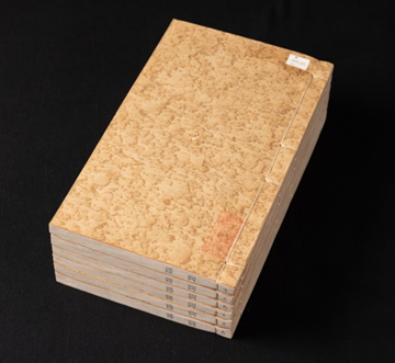 File:Betel-nut pattern cover paper.png