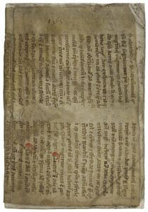Front outside cover of a limp vellum stitched binding, mid 16th century. STC 462.2, Folger Shakespeare Library, Washington, D.C.