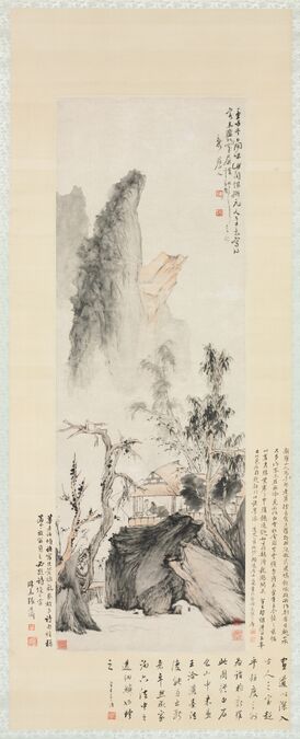 Conversation in Autumn, 1732. Hua Yan (Chinese, 1682–c. 1765). Hanging scroll; ink and light color on paper; overall- 218.5 x 71.7 cm (86 x 28 1-4 in.). The Cleveland Museum of Art, John L. Severance Fund 1954.263