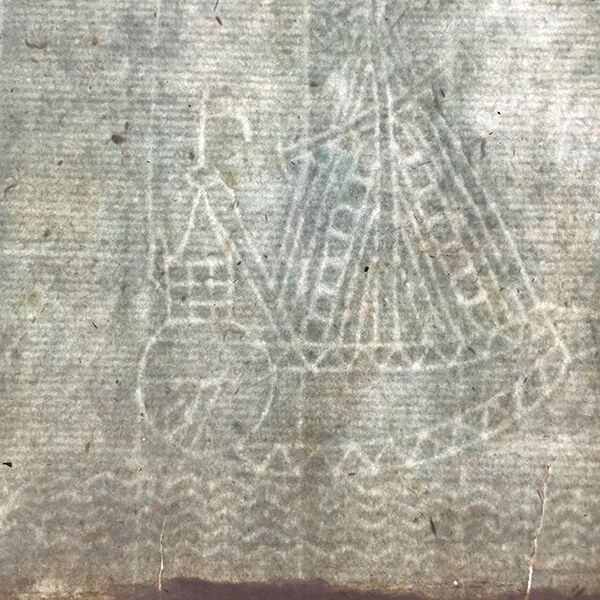 File:Russian watermark transmitted detail.jpg