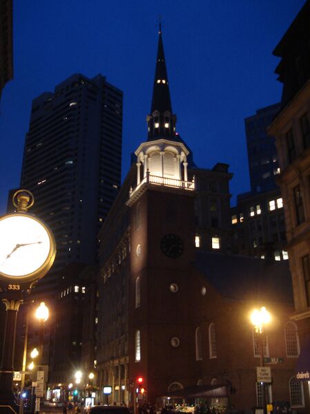 File:Boston dwntwn.JPG