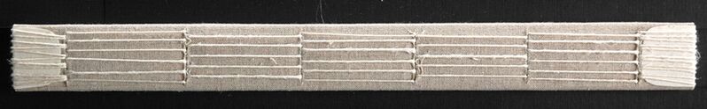 File:Sew supf.jpg