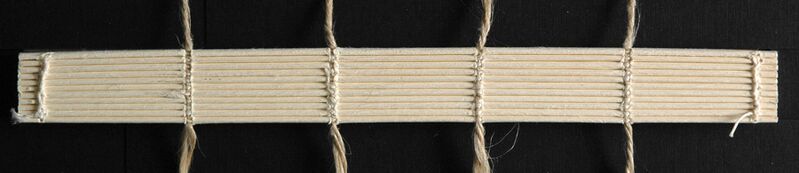File:Sew sunkf.jpg