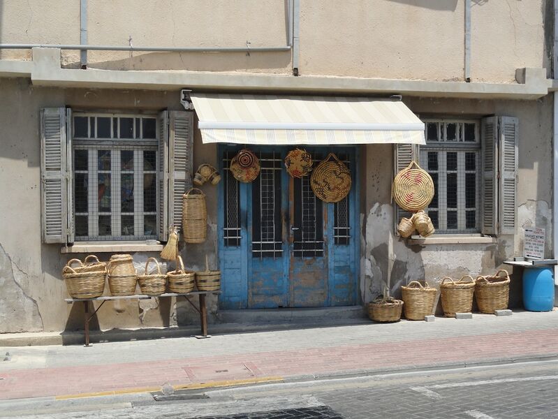 File:Cyprus baskets.JPG