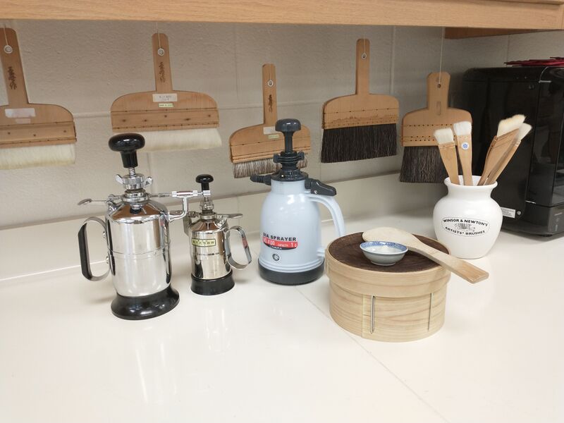 File:Paper-brushes-paste-sprayer.jpg
