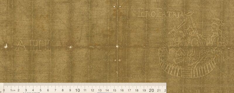 File:Watermark-laid-first-step.jpg