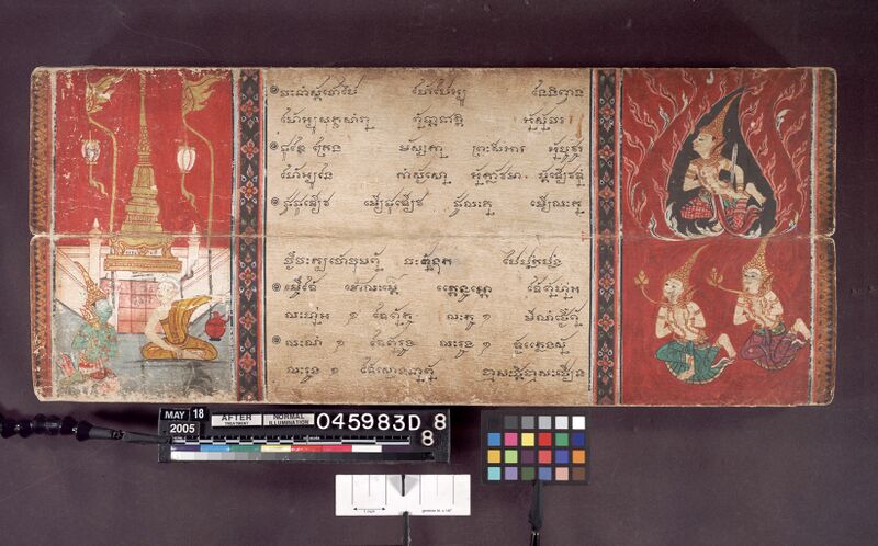 File:Thai paintings.jpg