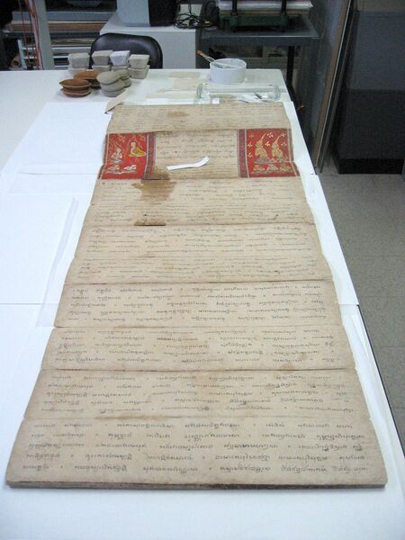 File:Thai unfolded.JPG